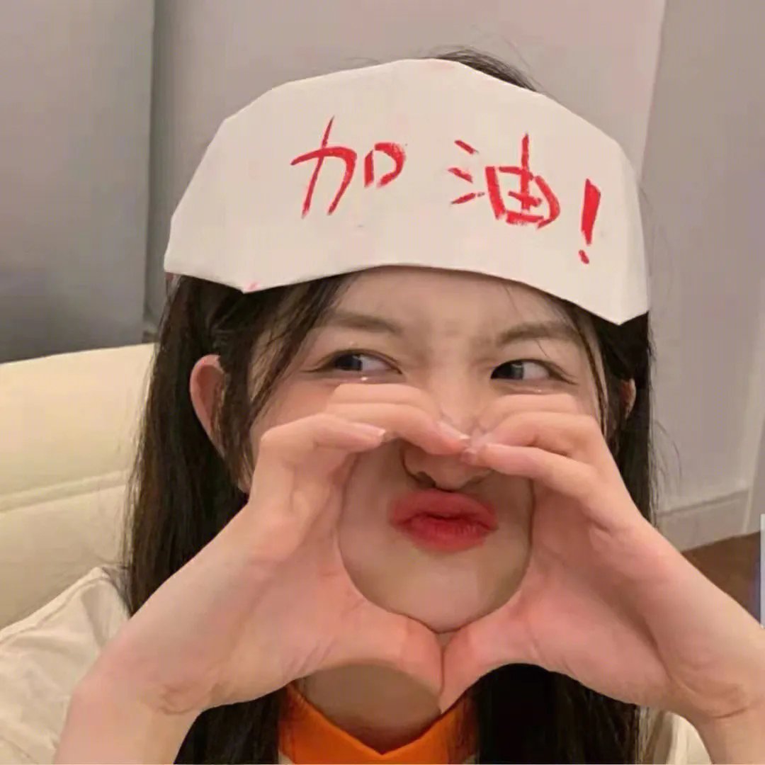 驯鹿大竞赛